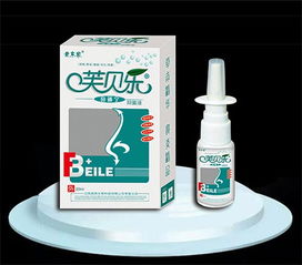 通鼻產品 種類 生產 招商廠家查詢