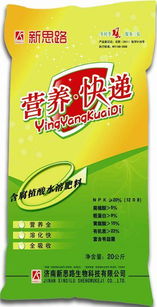 濟(jì)南新思路生物科技 前沿產(chǎn)品展示與創(chuàng)新力量