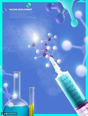 生物科技 構(gòu)筑公共衛(wèi)生的堅(jiān)固防線(xiàn)——從病毒防疫到疫苗開(kāi)發(fā)的醫(yī)療革命