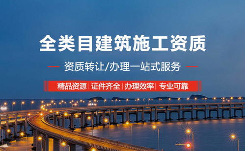 桂林市裝修裝飾工程二級(jí)資質(zhì)辦理流程詳解與建設(shè)工程設(shè)計(jì)要點(diǎn)